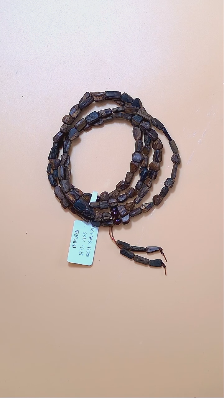 手串沉香文莱沉水黑棋随形多圈5mm  3119