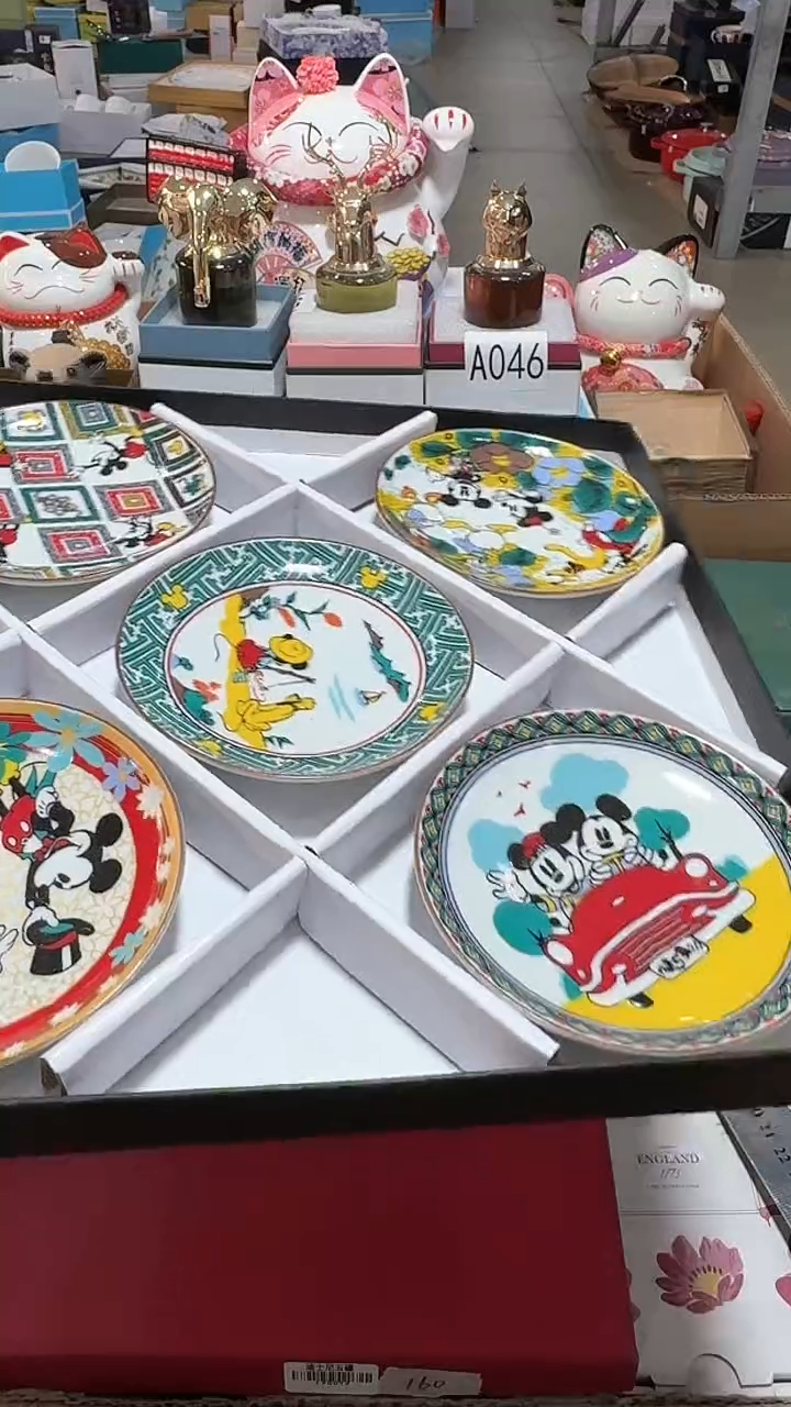 【闪购商品】瓷片大漂亮瓷器，一件不留--