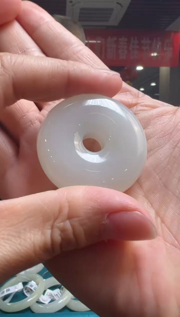 【闪购商品】和田玉吊坠未镶嵌平安扣