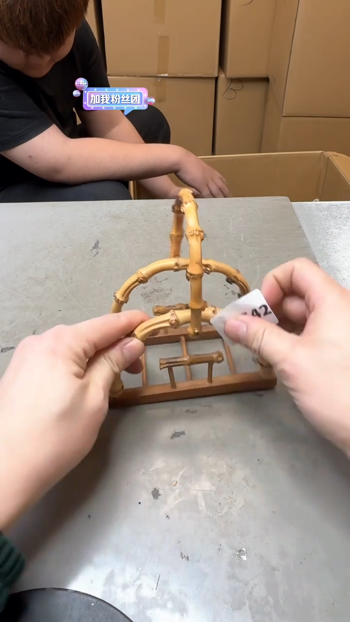 【闪购商品】瓷片542聚宝缘海淘精选