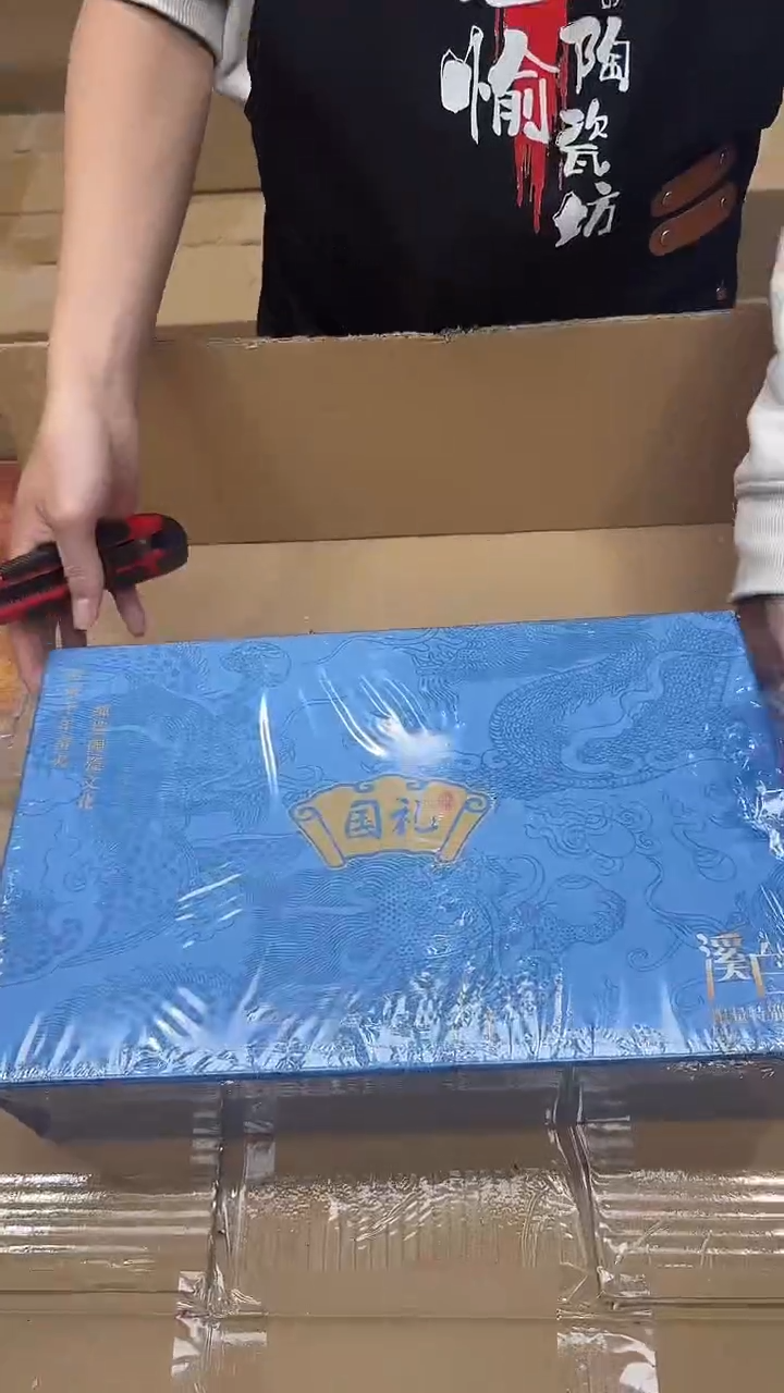 瓷片其他其他其他其他