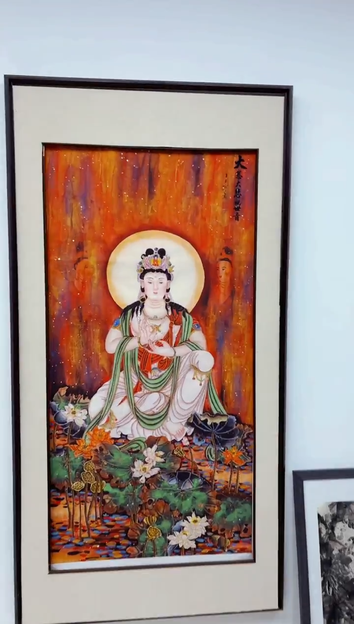 国画墨缘艺术阁字画链接01