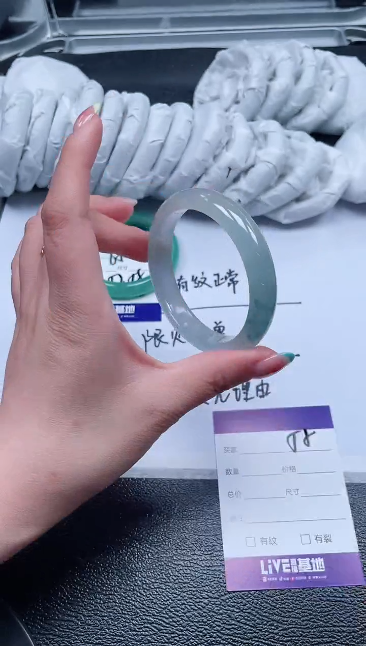 55所见即所得秒拍秒付5657