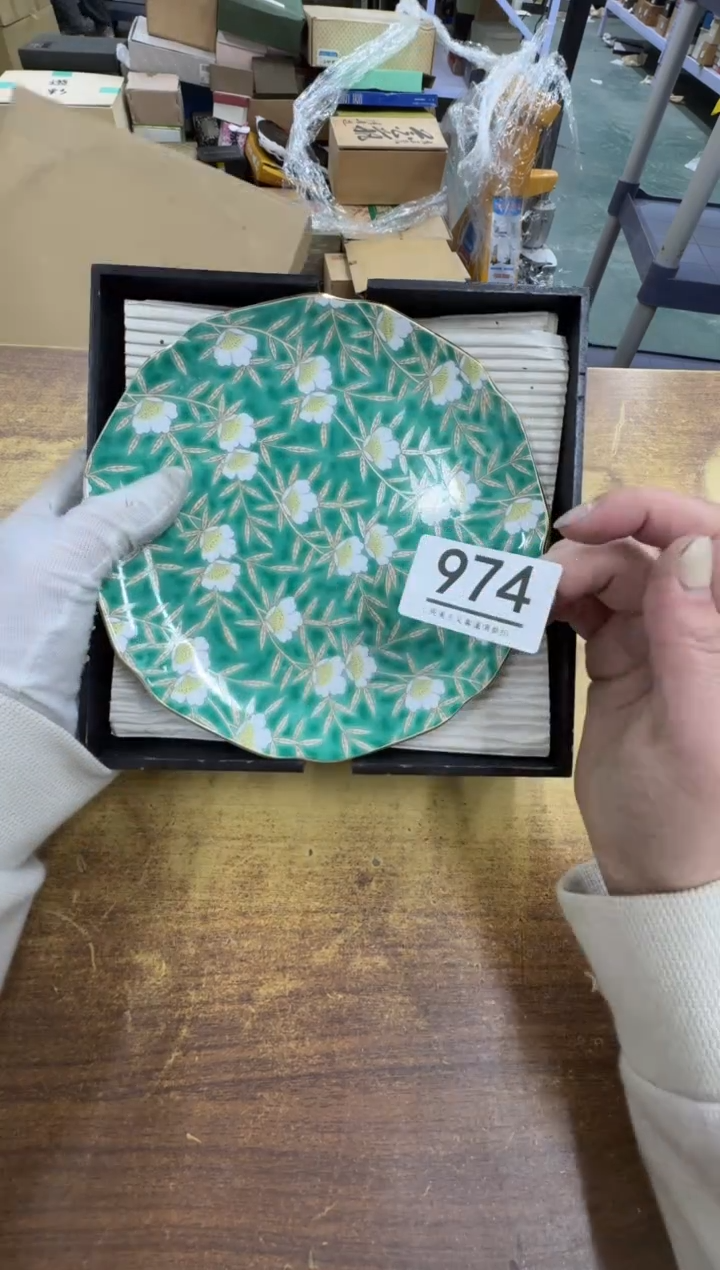 【闪购商品】瓷器瓷片茶具酒具974