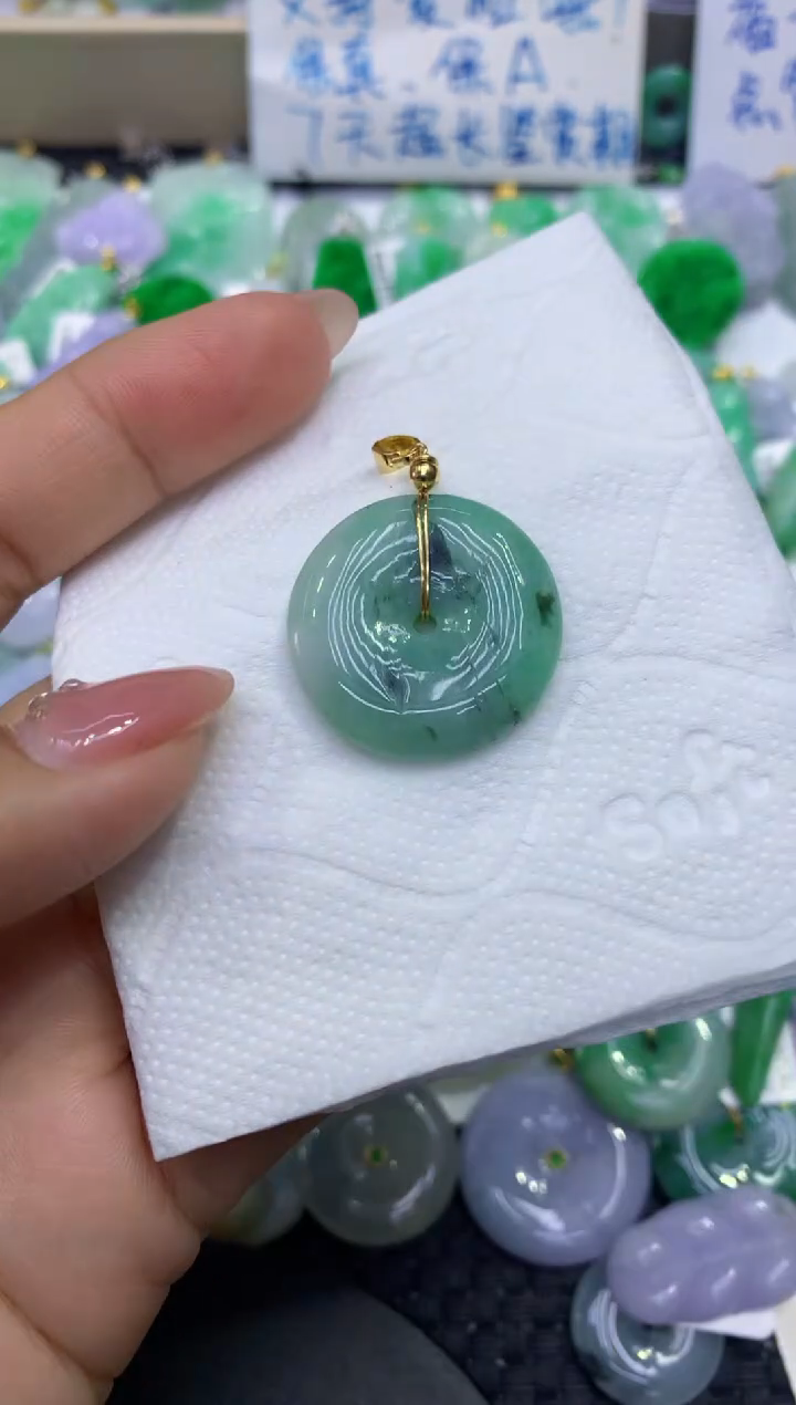 颈饰未镶嵌翡翠天然缅甸A货翡翠