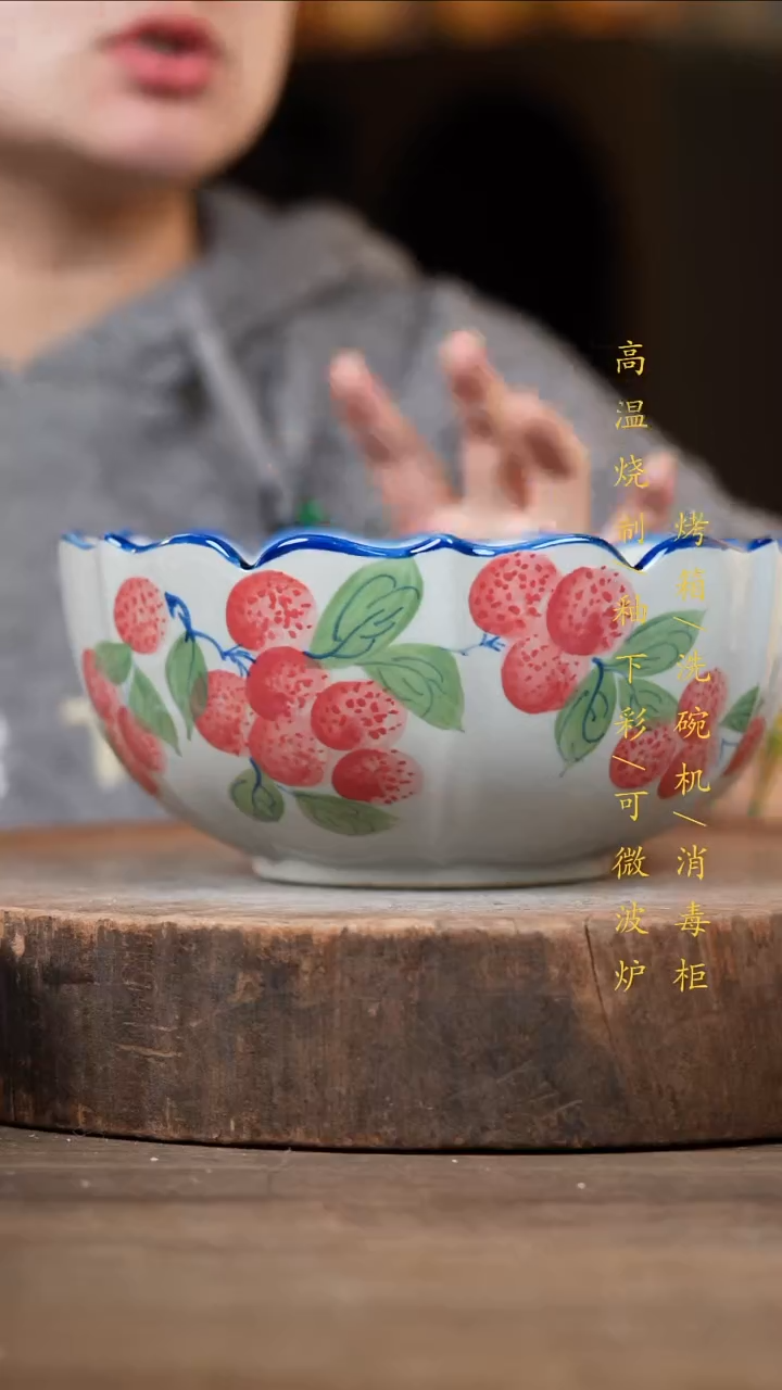 瓷片景德镇高温釉下彩（食品级）