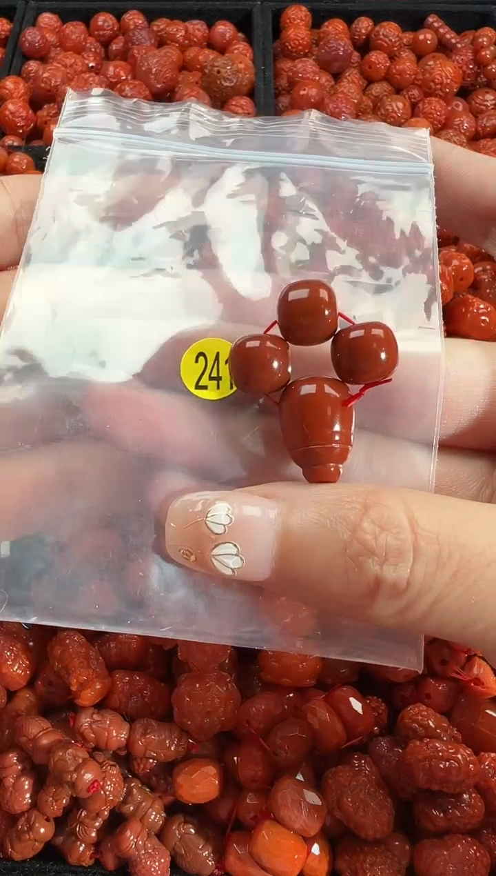 颈饰未镶嵌南红玛瑙1