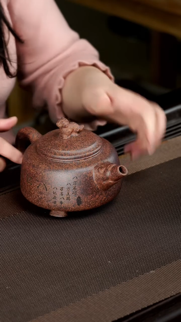 【闪购商品】紫砂茶壶宜兴紫砂壶