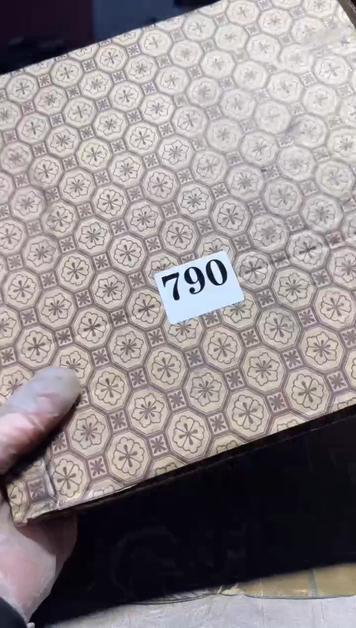 【闪购商品】瓷片790-中古回流孤品一件