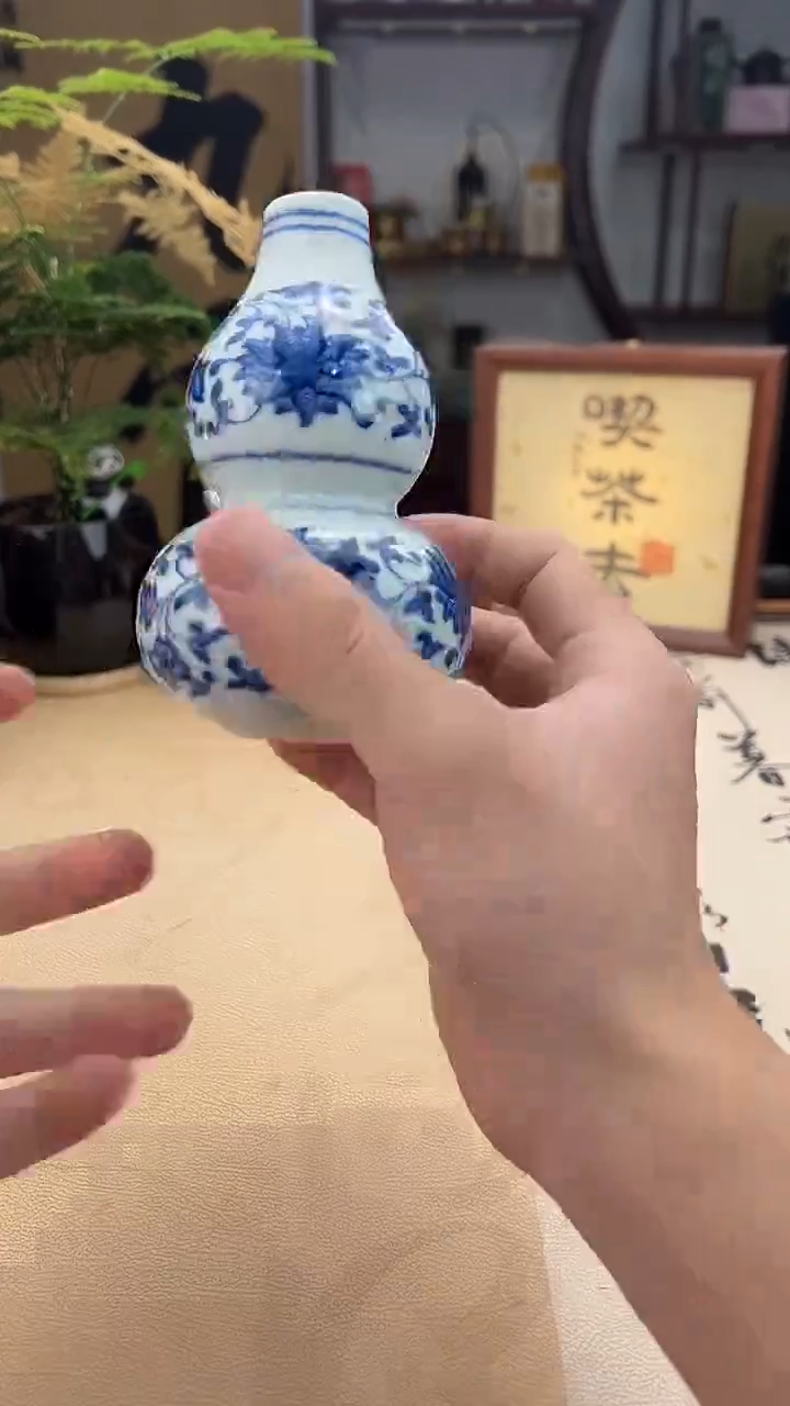 杯其他瓷其他瓷其他瓷其他瓷其他瓷