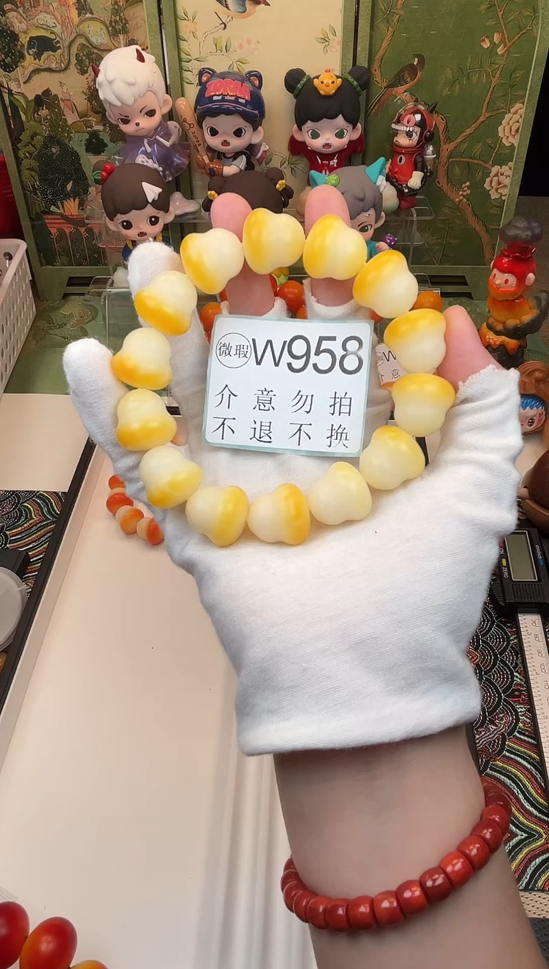 菩提根/象牙果吊坠18微瑕14颗W958