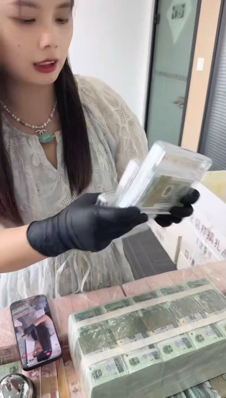 80版2角整刀百张连号 狮子号