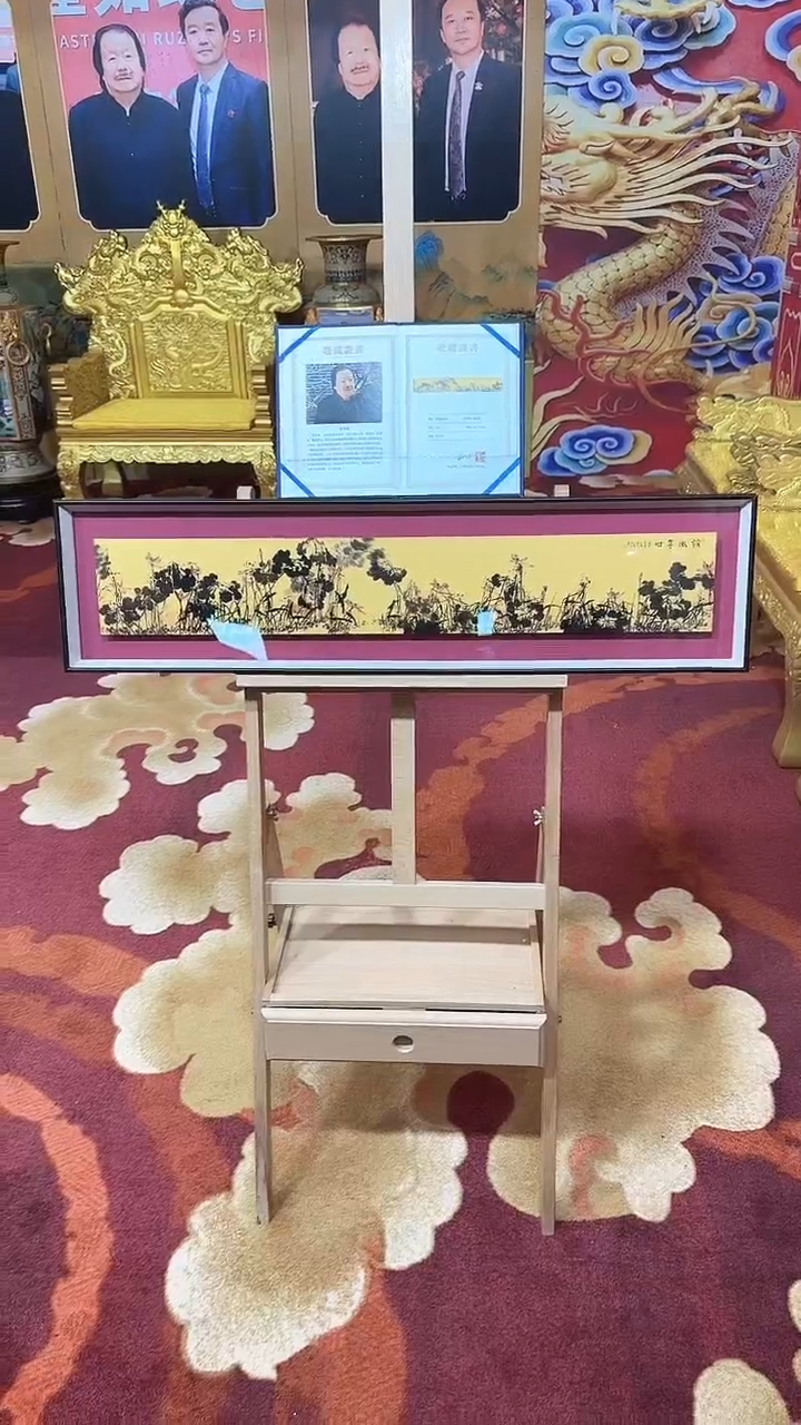 【闪购商品】版画崔先生 荷风盛世带框 版画