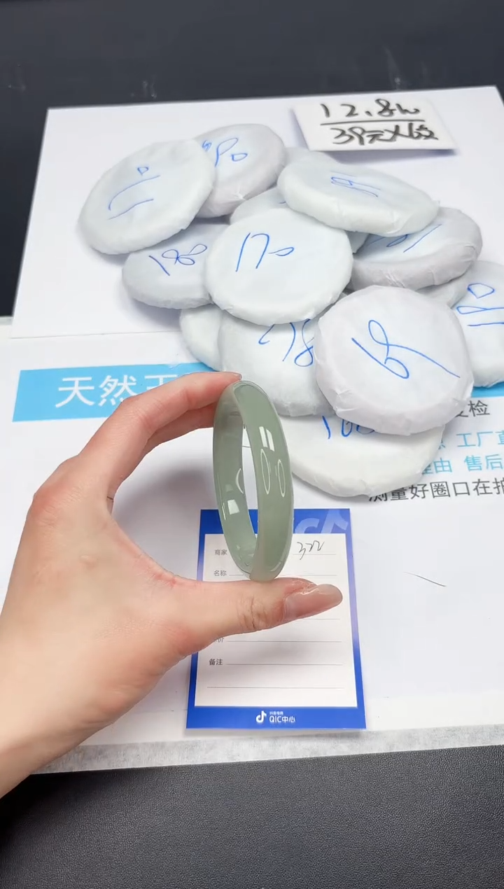 【闪购商品】石英质玉手镯未镶嵌A322-57.5