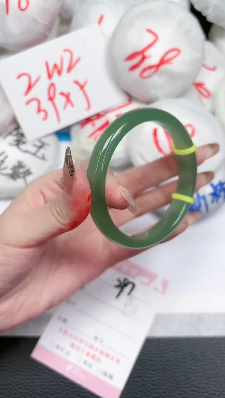【闪购商品】石英质玉手镯未镶嵌297-58.2