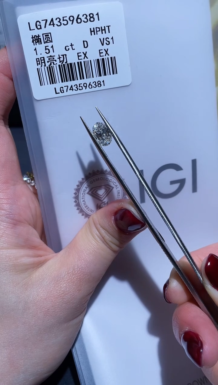 裸石实验室培育钻石蜗**头1.51D743596381