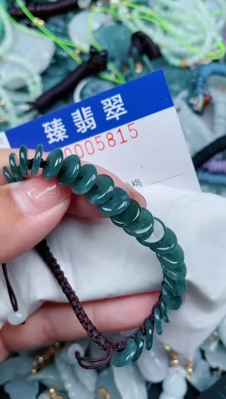 【闪购商品】翡翠颈饰未镶嵌.0005815