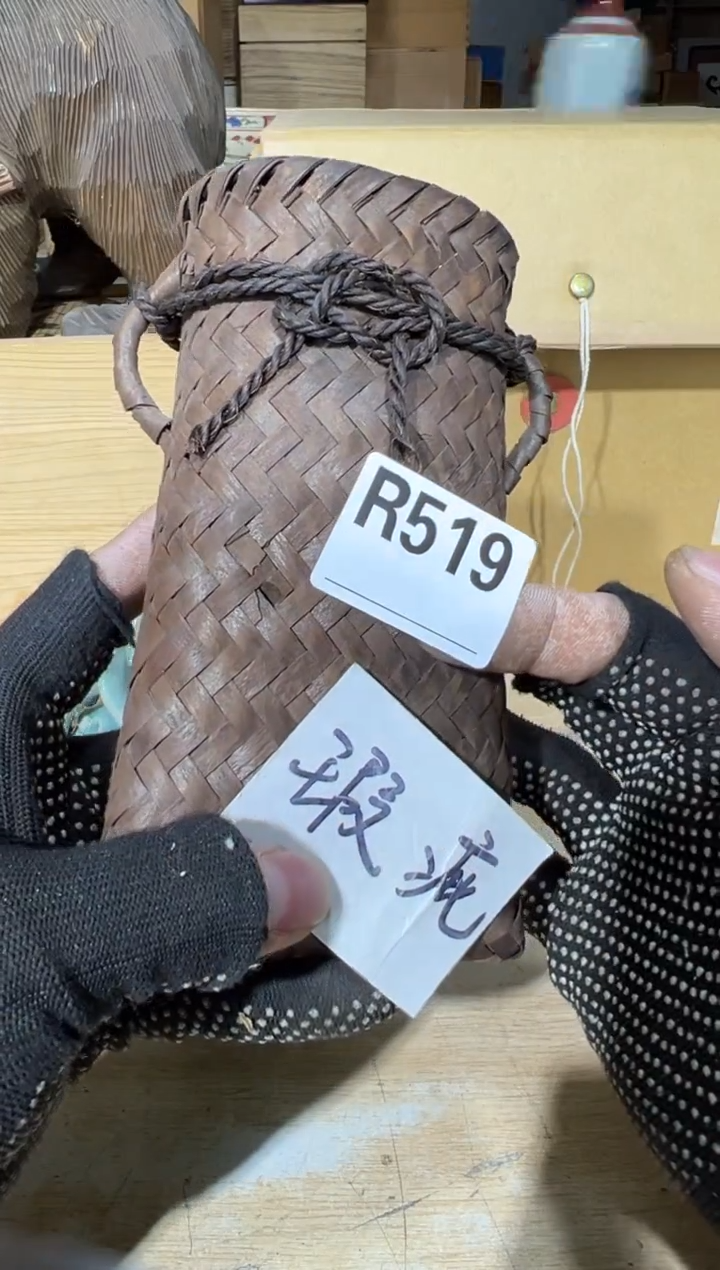 播定闪专用链接直宇*播定闪专用链接直