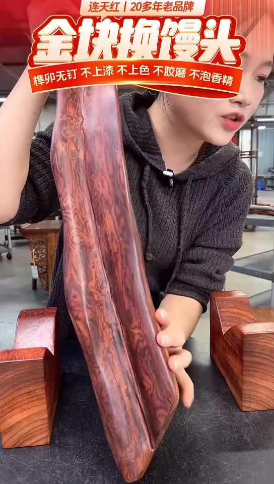 木DT171968-MKW-财源滚滚