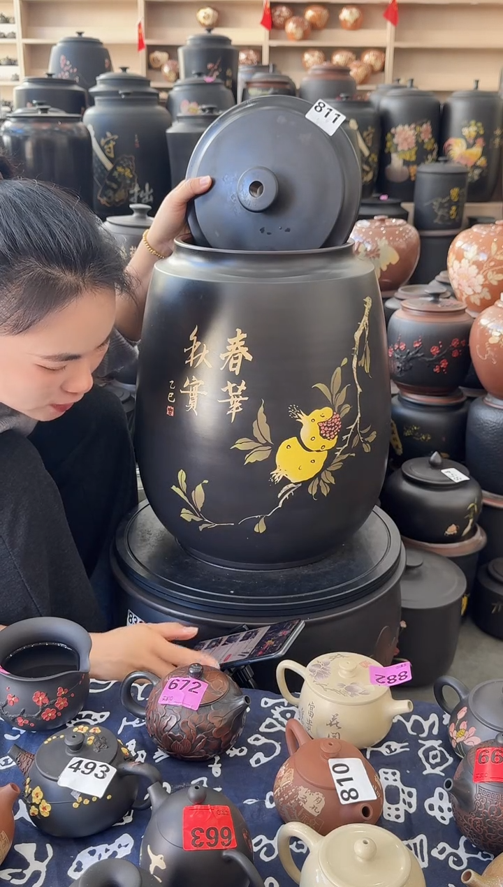 罐瑕疵水缸20升彩填  811