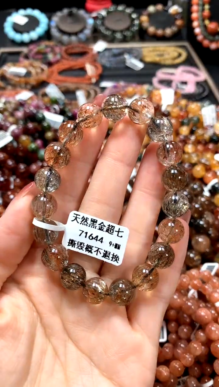 【闪购商品】水晶手串未镶嵌9+*******