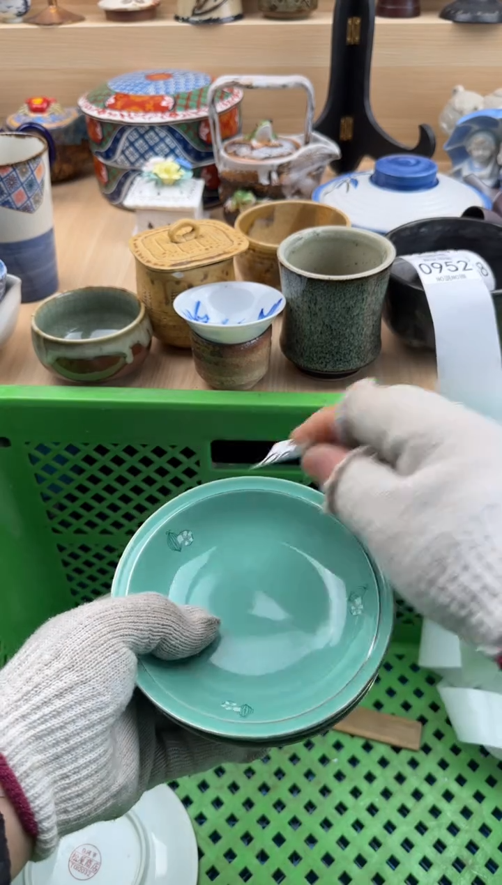 951默认微瑕，满20元包邮