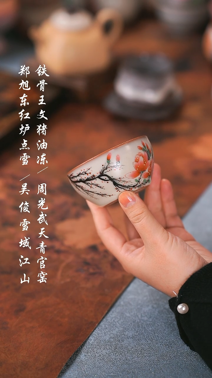 【闪购商品】000000000000000001