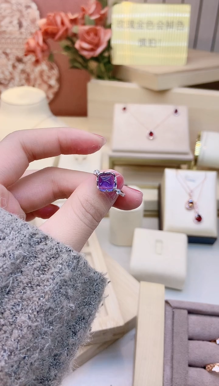 【闪购商品】紫晶戒指银S925镶嵌紫水晶