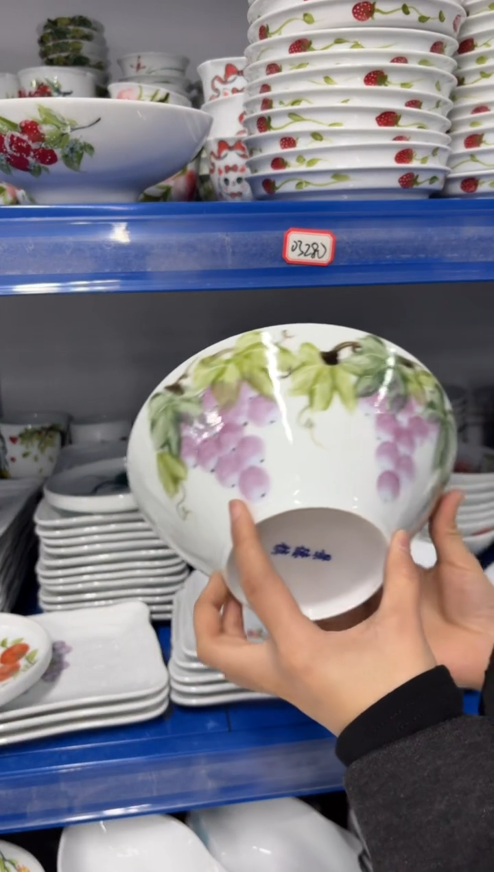 景德镇手绘釉中彩（食品级）大斗笠面碗