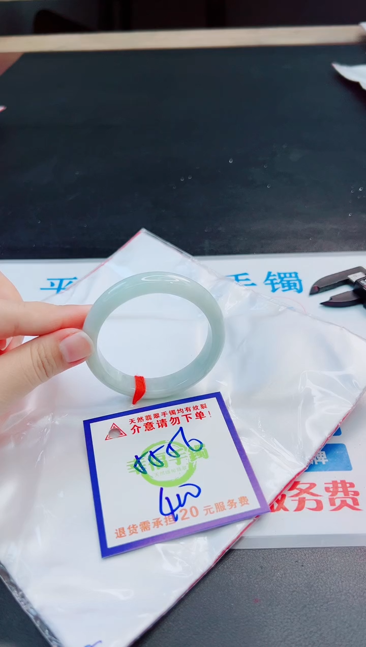 未镶嵌手镯翡翠天然缅甸翡翠A货！A货！A货！A货！A货！