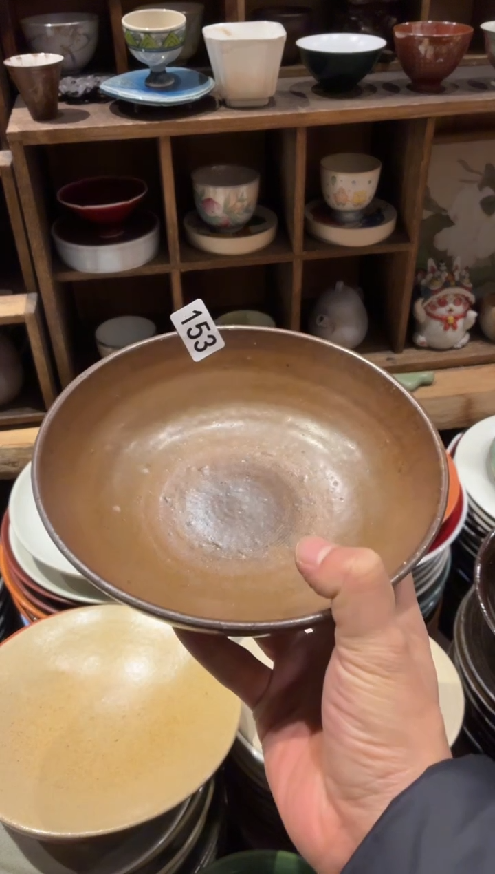 瓷片珍**姐153黄色手工盘1个