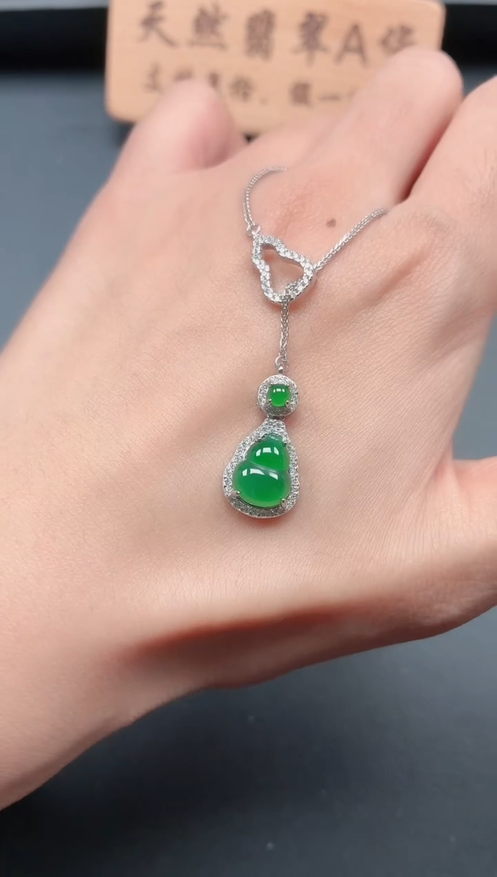 银S925镶嵌戒指翡翠1111