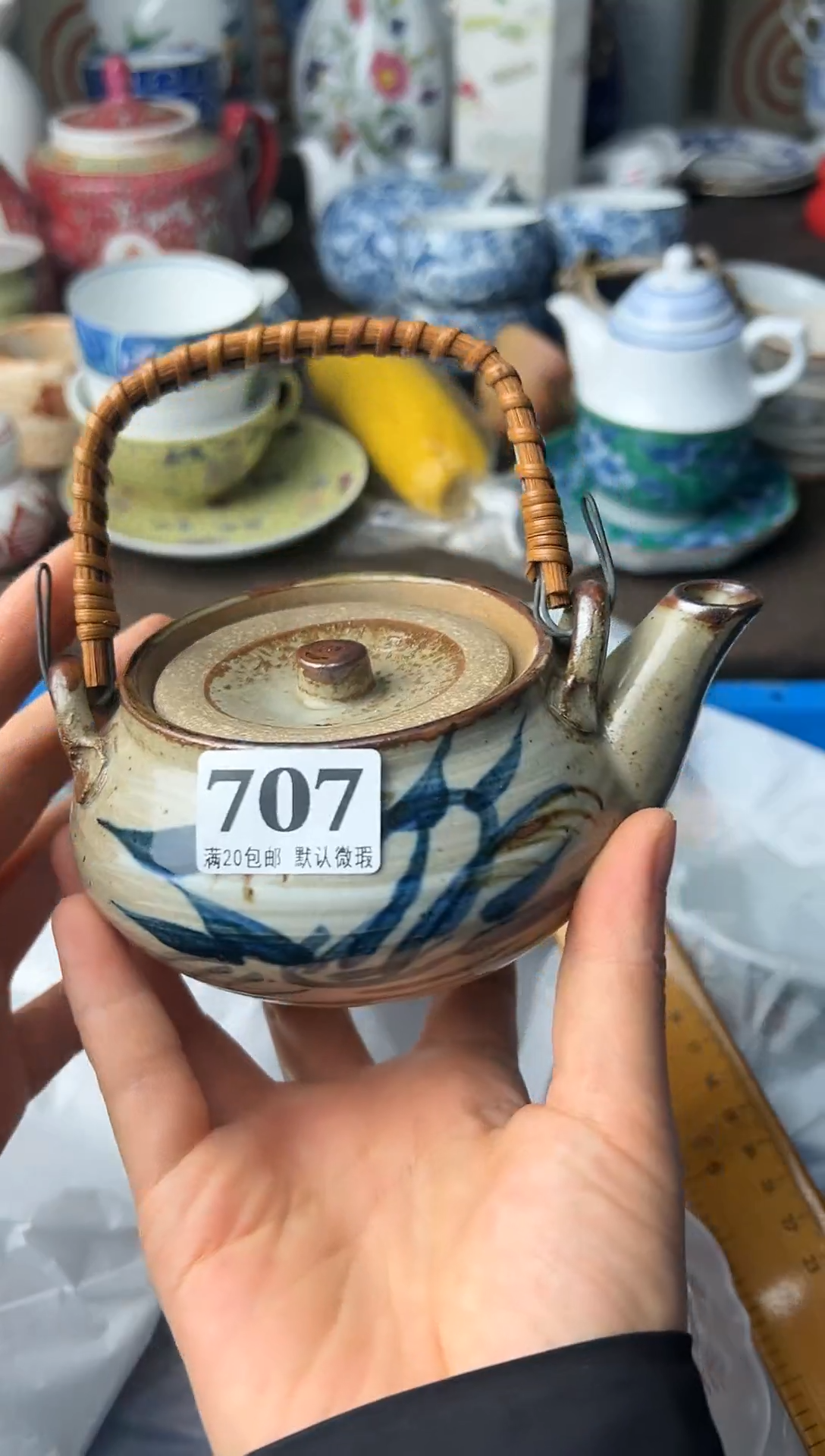 瓷片華*瓷片瓷片瓷片瓷片