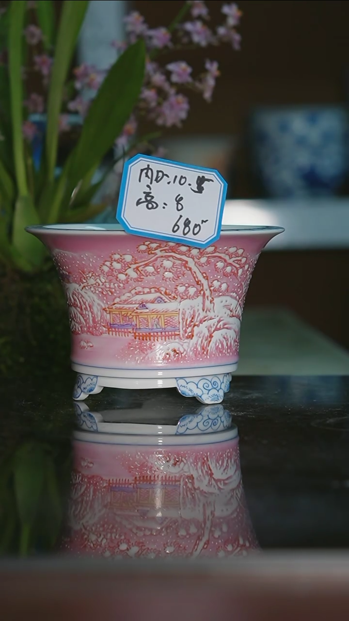【闪购商品】白泥花盆手绘陶瓷内口10.5高8深