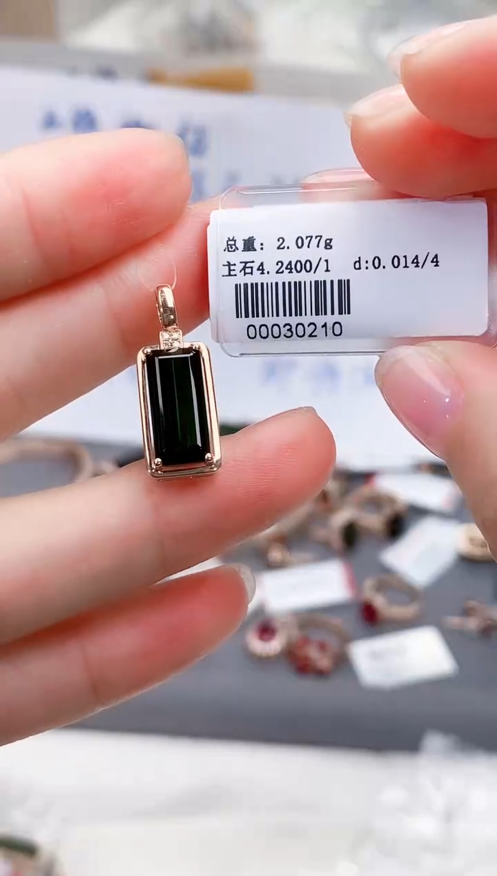 颈饰18K金镶嵌碧玺-专柜-