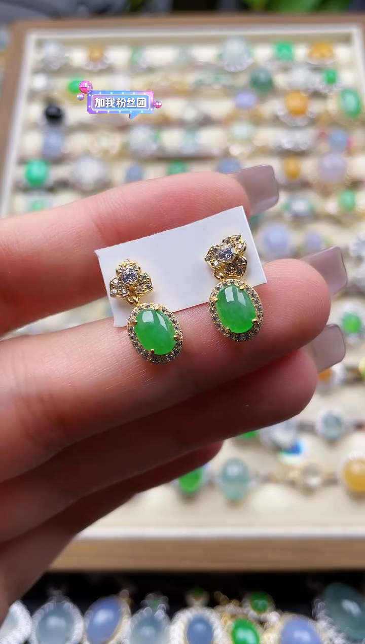 银S925镶嵌翡翠耳饰37