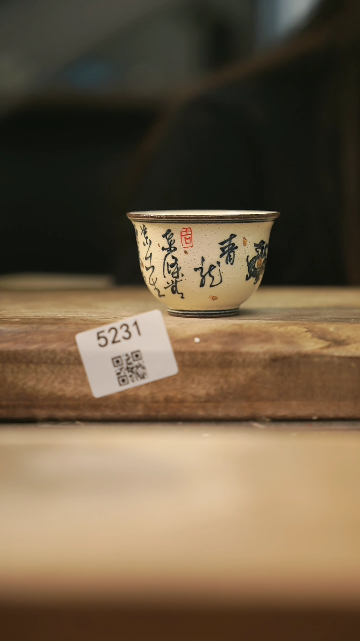 【闪购商品】【落单孤品】福利/杯子@@5231