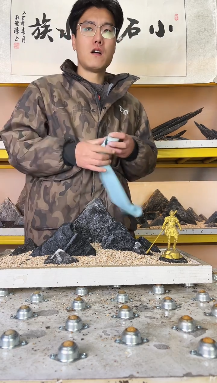 张*善236   小石潭造景不带编号不含底沙沙盘