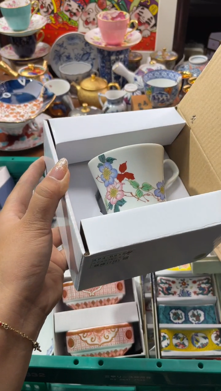 【闪购商品】瓷片瓷片满20米包邮一单一付7月