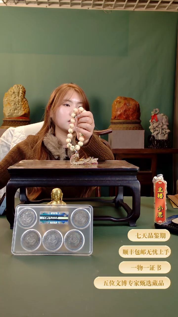 金诚*爷11111111111111111111111111