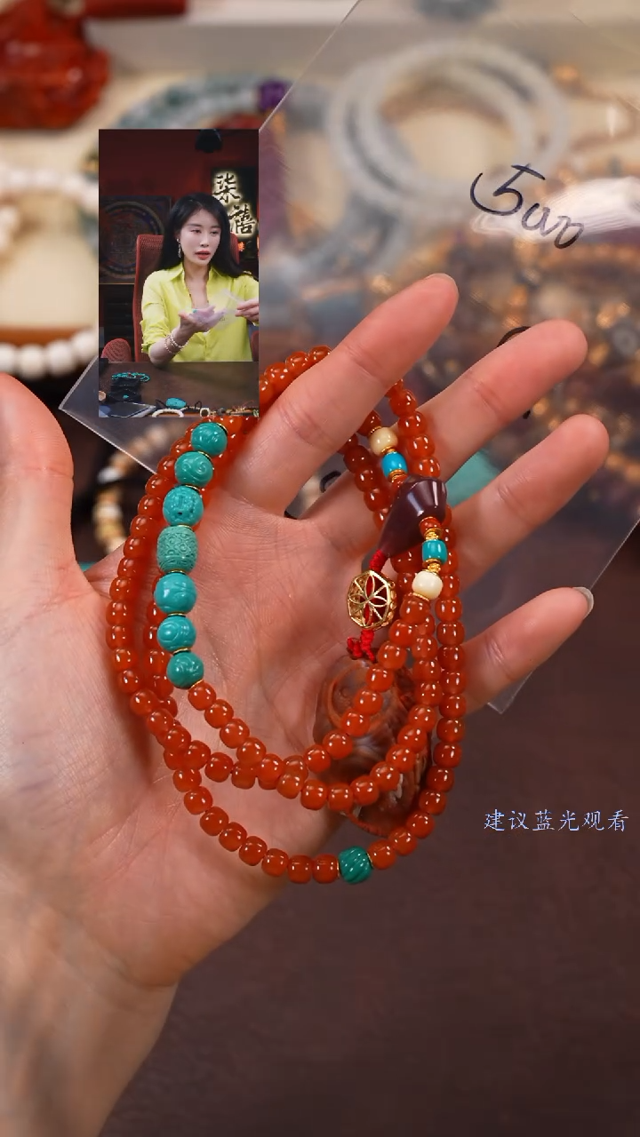 【闪购商品】玛瑙/玉髓手串未镶嵌柒禧文玩回血好物