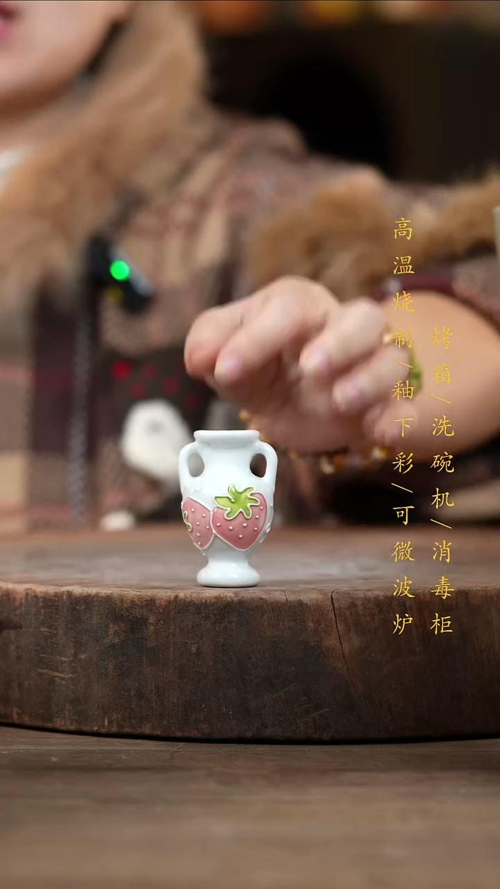 瓷片景德镇高温釉下彩（食品级）