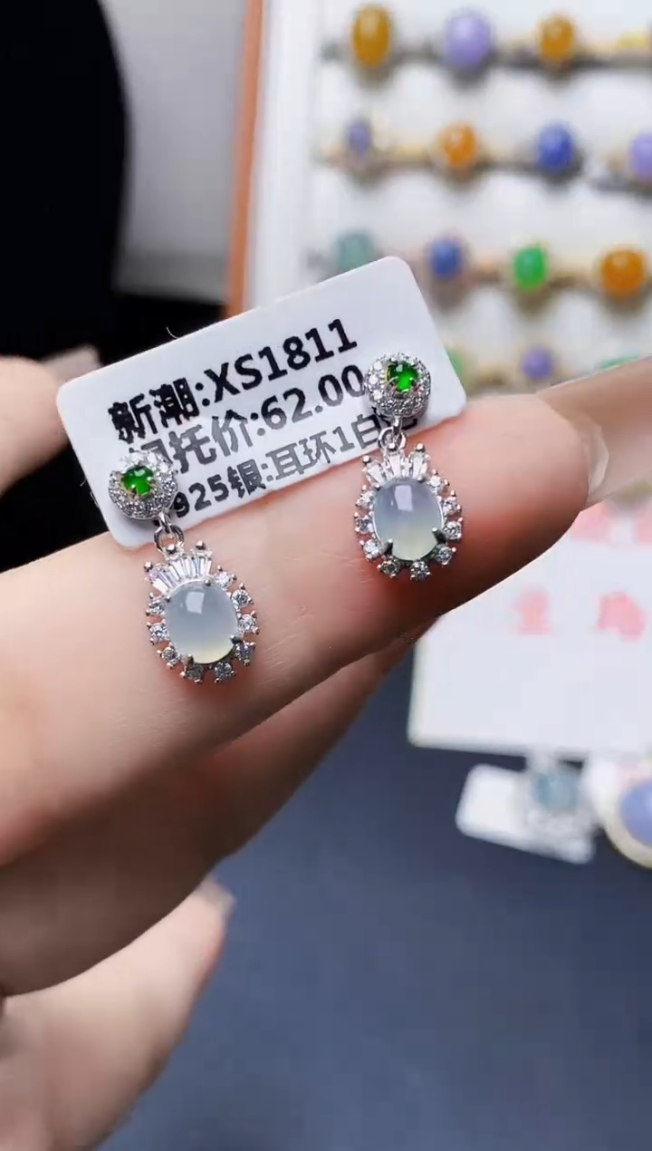 银S925镶嵌戒指翡翠0113