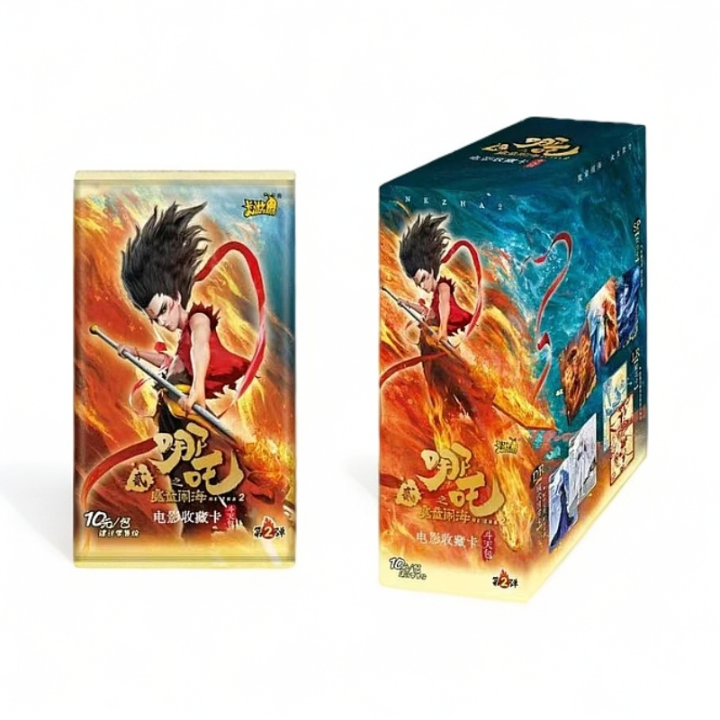 卡游【福福貌美如花】卡游哪吒之魔童闹海斗天包第二弹卡牌盲盒 S