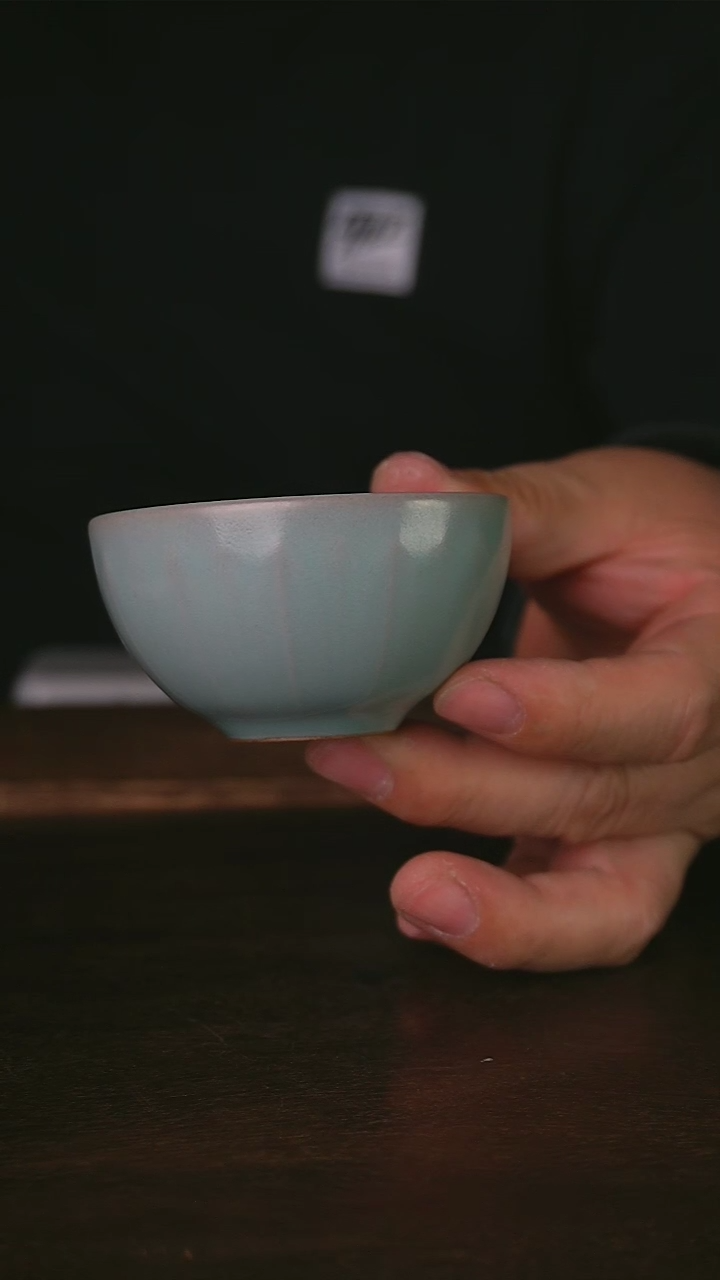 【闪购商品】清凉寺原产地汝瓷