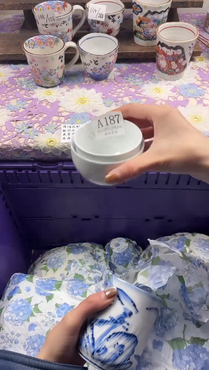 瓷片春*                     A187