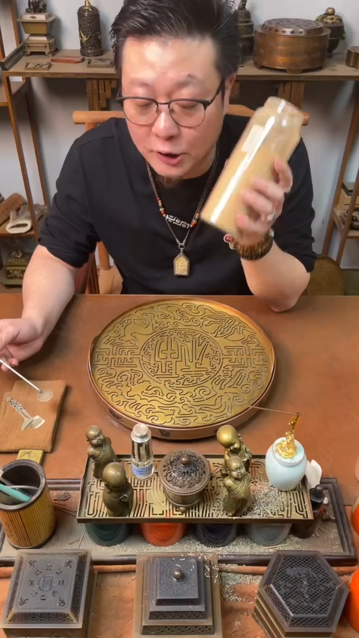 香粉太行崖柏1000g