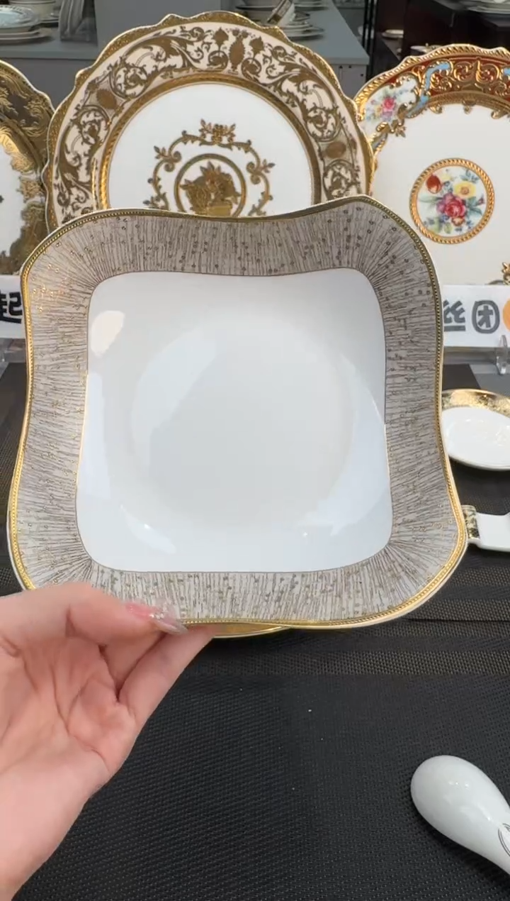 【闪购商品】瓷片6英寸沙拉碗 福利款 2个