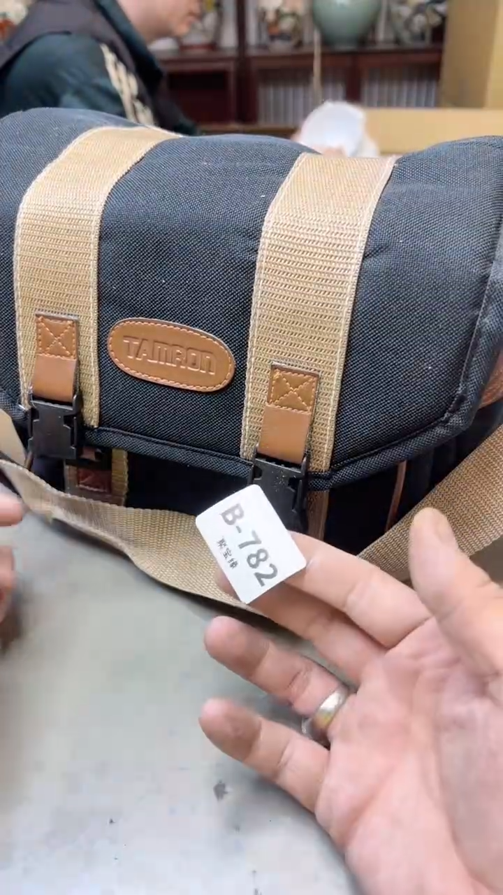 【闪购商品】瓷片782聚宝缘  二号店