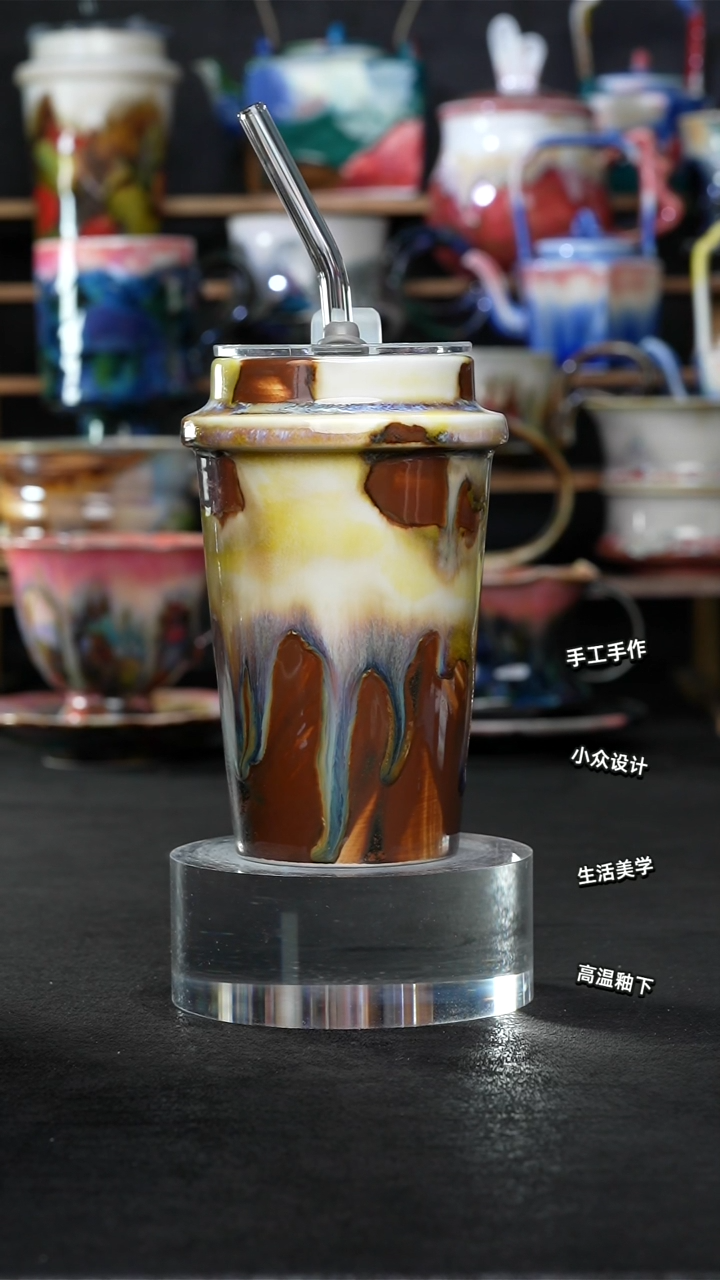 设计师款景德镇森涩手创陶瓷（食品级）438
